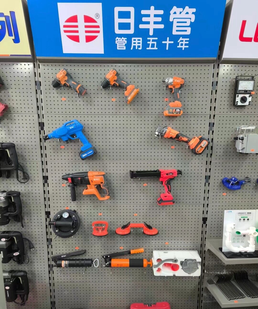 鹿皇五金工具合集 專業工具，高效工作的可靠伙伴