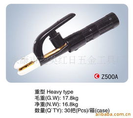 永康芝英紅日五金工具廠 專業品質，鑄就卓越五金工具