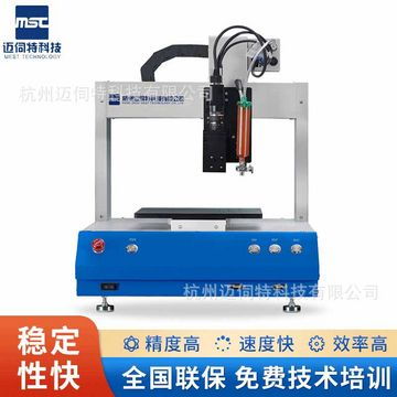 五金工具 匠心與日常的協作之基
