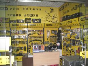 史丹利工具北京總代理｜專業供應銼刀、扭力扳手等精選五金工具